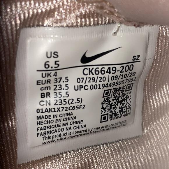 Nike AF1 Pixel - Picture 4 of 4